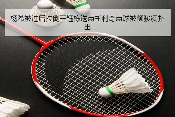 img_1791982045743_348_0_593.jpg | kaiyun